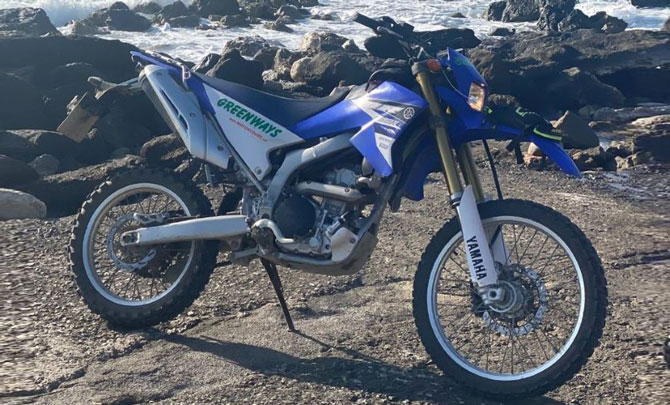 Yamaha WR 250 R