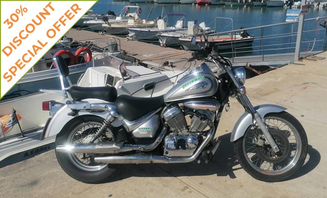 Suzuki Intruder 250LC 