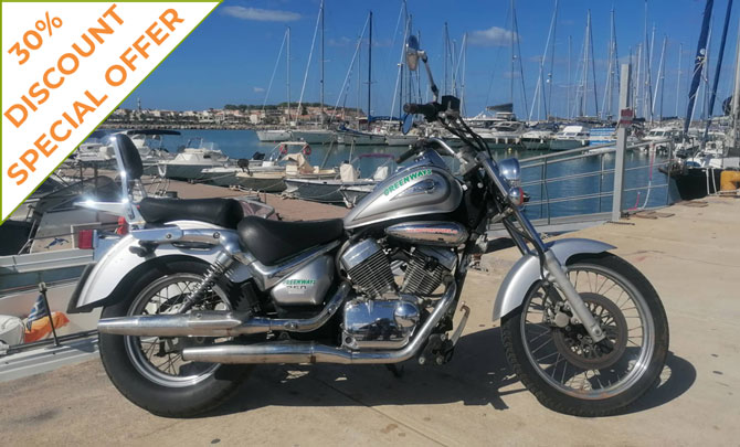 Suzuki Intruder 250