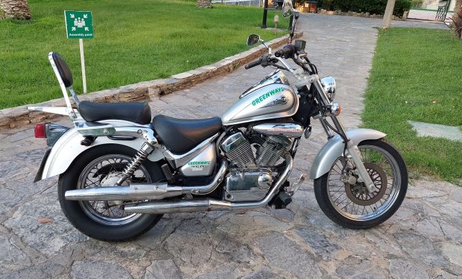 Suzuki VL 250 Intruder