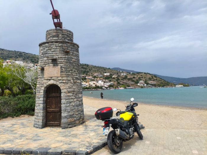 Suzuki V-Strom 650 XT