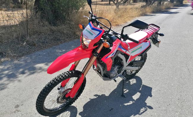 Honda CRF 300 L